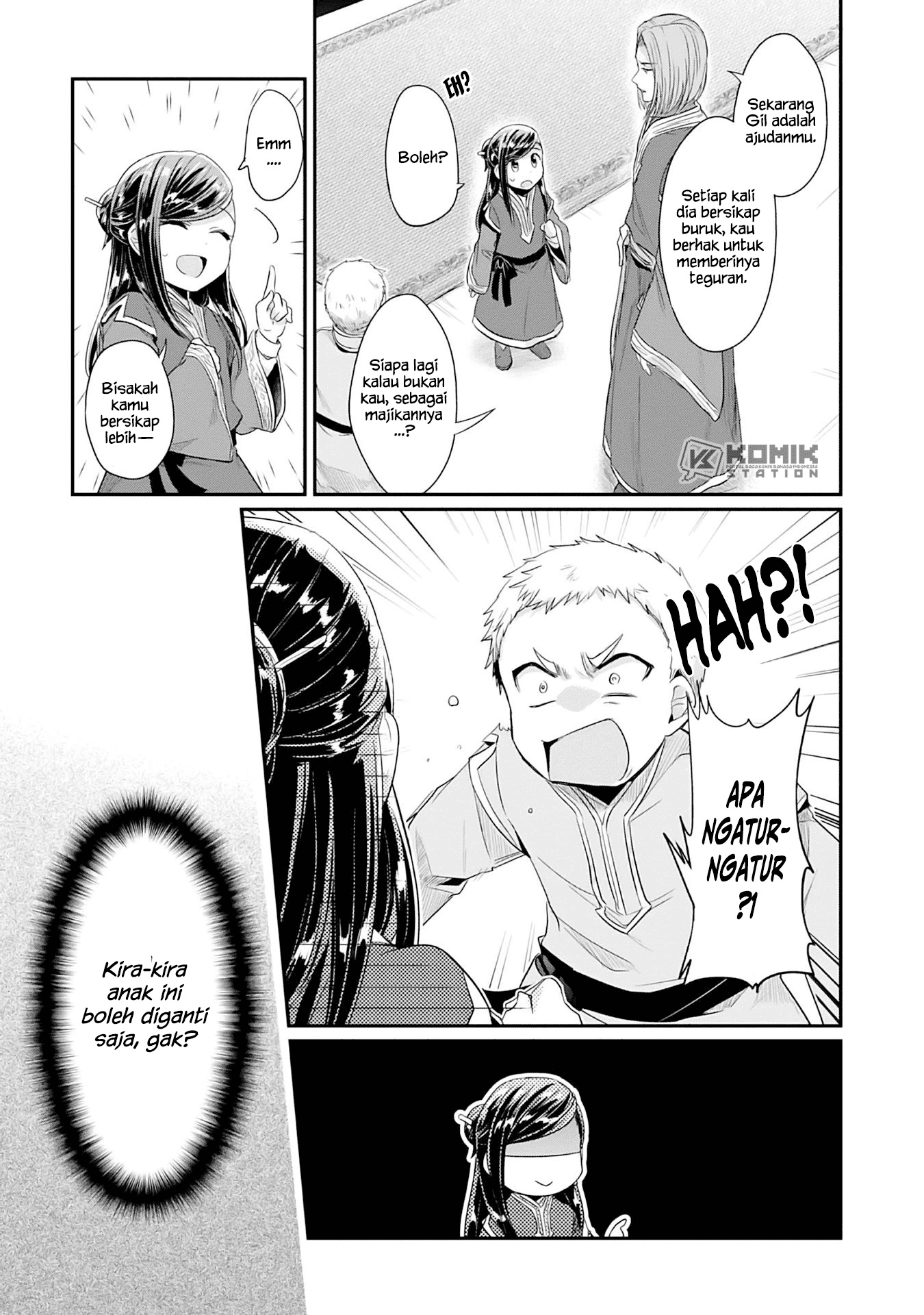 Honzuki no Gekokujou: Part 2